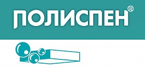 Полиспен 45