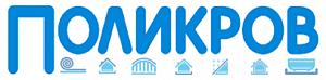 Поликров АР