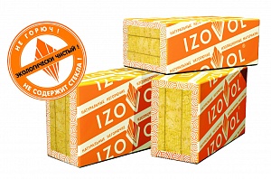 IZOVOL К 100
